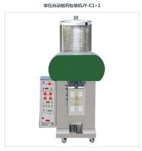 常壓自動(dòng)煎藥包裝機(jī)JY-C1+1